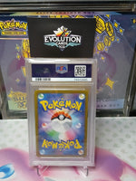 Pokemon GO JPN FA/Mewtwo VSTAR Ultra Rare Graded Card GEM MT 10
