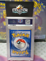 Pokemon TCG PSA 8 Meganium Neo Genesis 2000 Unlimited Holo Rare 10/111