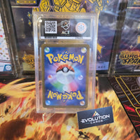 2022 VSTAR Universe Suicune V Special Art Rare Ace Gem Mint 10