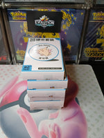 Mystery Pokemon 151: Hope Coin Set + 3 Booster Packs Sealed Promo | Chinese | UK