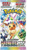 Pokemon TCG: Japanese Terastal Festival Ex SV8A Booster Box