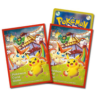 Pokémon Special BOX Triple Set – Tohoku / Hiroshima / Fukuoka | Japanese Pokemon