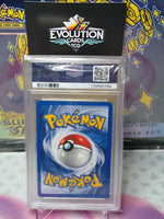Pokemon Dark Weezing Card PSA 9 Team Rocket Vintage 2000 (Non-holo)