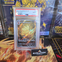 Pokémon TCG 2023 SV3 JP Ninetales Art Rare PSA Gem Mint 10