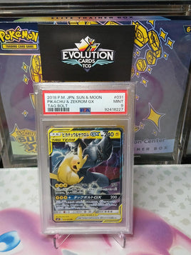 Pokemon JPN Sun & Moon Pikachu & Zekrom GX Tag Bolt Graded Card PSA 9 Mint