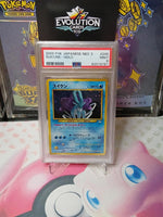 Pokemon TCG PSA 9 Suicune Neo 3 #245 Neo Revelation Japanese MINT Holo