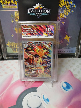 Pokémon TCG Ethan's Typhlosion Card 190/182 Destined Rivals Ace 10 Gem Mint