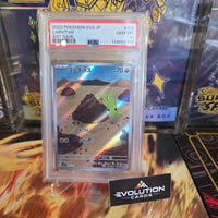 Pokémon TCG 2023 SV3 JP Larvitar Art Rare Graded Card GEM MT 10
