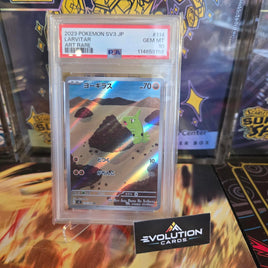 Pokémon TCG 2023 SV3 JP Larvitar Art Rare Graded Card GEM MT 10