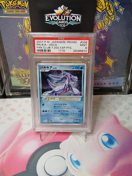 Pokémon TCG Palkia Holo 006/PPP 2007 Fan Club Promo 7,000 PTS  PSA 9
