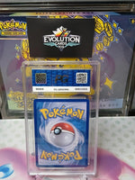 Pokemon TCG KOREAN CLAMPERL GLORY OF TEAM ROCKET 102/98 GM-MT PG GRADE