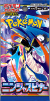 Pokemon Japanese TCG Ninja Spinner Booster Box (M4)