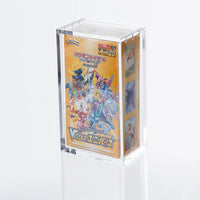 Pokemon (JP Japanese ) Acrylic Display Case Fits High Class Booster Box