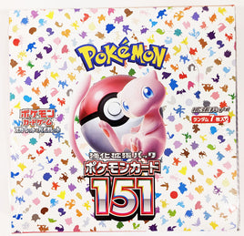 Pokemon TCG: Japanese Pokemon 151 - Booster Box (20 Packs)
