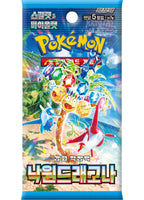 Pokemon TCG: Paradise Dragona - Booster Box [KR]