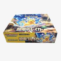 Pokemon Super Electric Breaker sv8 Japanese Booster Box