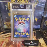 Pokemon Japanese TCG: PSA 10 Terapagos EX 226/187 Sv7: Stellar Miracle Holo