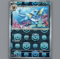 Pokemon Card Japanese TCG: Vaporeon 134/165 SV2a 151 Pokeball Reverse Holo