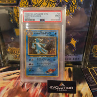 Pokemon Japanese TCG: Misty’s Golduck #55 Holo Gym Challenge Graded PSA 9 MINT