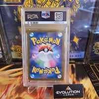 Pokemon Card Japanese TGC: PSA 9 MINT Espeon Yu Nagaba #066 2023 promo