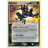 Pokemon TCG: Celebrations - Elite Trainer Box