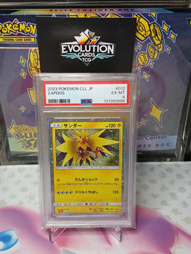 2023 Pokémon CLL JP Zapdos Graded Trading Card EX-MT 6