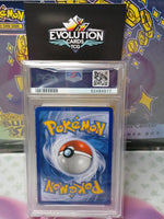 Pokemon TCG- Silvally GX - Crimson Invasion - 108/111 - PSA 8