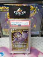 Pokemon GO JPN FA/Mewtwo VSTAR Ultra Rare Graded Card GEM MT 10