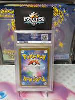 2024 Pokemon SV8a JP Terapagos ex Special Art Rare Graded Card GEM MT 10