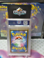 2023 Pokemon CLK JP Squirtle #001 Mint PSA 9 Graded Card