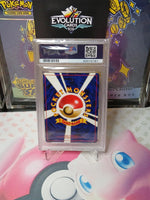 Pokemon TCG PSA 9 Suicune Neo 3 #245 Neo Revelation Japanese MINT Holo