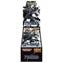 Pokemon Black Volt sv11b Japanese Deluxe Booster Box