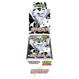 Pokemon White Flare sv11w Japanese Deluxe Booster Box