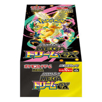 Pokemon Japanese TCG M2a Booster Box Mega Dream ex