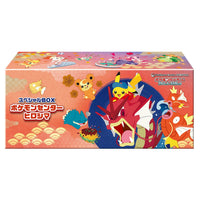 Pokemon Center Limited Hiroshima Special BOX
