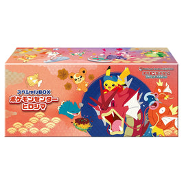 Pokemon Center Limited Hiroshima Special BOX