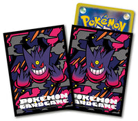 Pokemon Japanese TCG Starter Set MEGA Mega Gengar ex