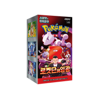 Pokemon TCG: Glory of Team Rocket - Booster Box [KR]