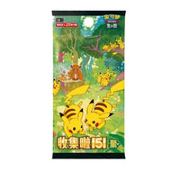 S-Chinese Pokémon TCG- 151 Original Partner Gift Box Charmander Sealed