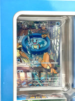 S-Chinese Pokémon TCG- 151 Original Partner Gift Box Squirtle