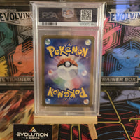 7098344