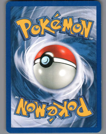 7098349