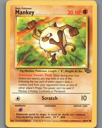 7098349