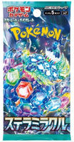 Pokemon TCG: Japanese Stella Miracle SV7 Sealed Booster Box
