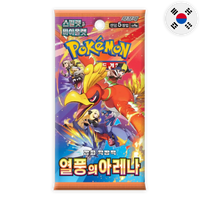 Pokemon TCG: Heat Wave Arena - Booster Box [KR]