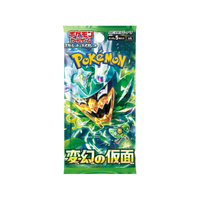 Pokemon TCG: Mask of Change - Booster Box [KR]